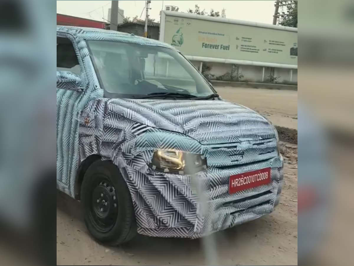 New Maruti Model Spotted, Hints at Exceptional Fuel Efficiency