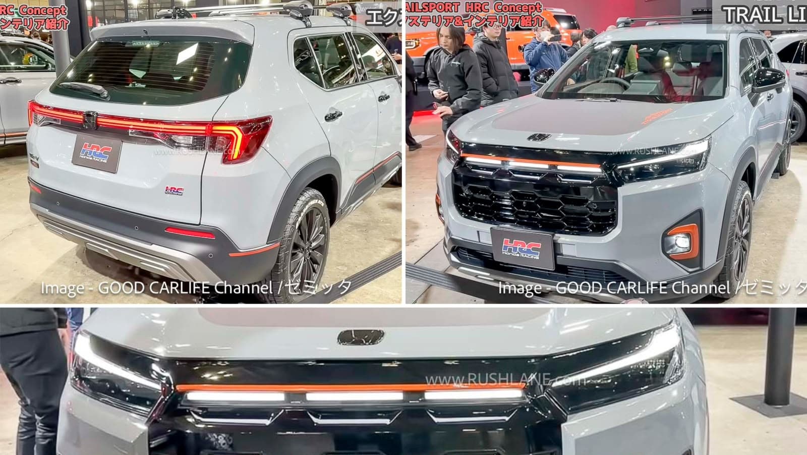 Honda Elevate Facelift Teased with TrailSport Concept-Inspired Design for India
